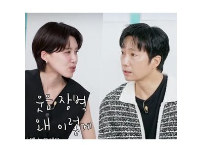 장도연 영화 촬영 후 박해일에게 러브콜 받음
