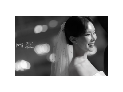 김나희 8월의 신부 됐다 결혼식 사진 공개