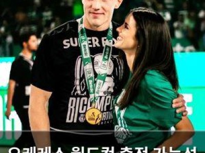 요케레스 월드컵 출전 가능성 떨어져 스페인 팬들 분노