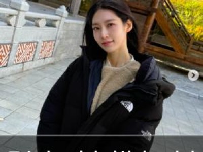공승연 드라마 비하인드 사진 공개해 화제
