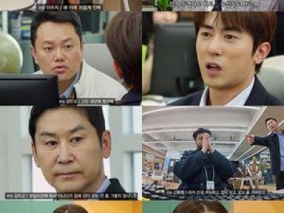 쿠팡플레이 이태원 클리어 역대급 티키타카로 인기 폭발