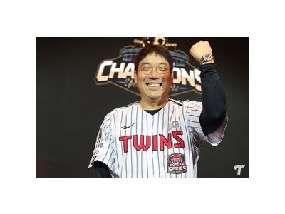 손주영 박동원 한국시리즈 MVP 시계에 관심 집중
