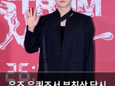 우즈 유퀴즈서 부친상 당시 심경 처음으로 털어놔