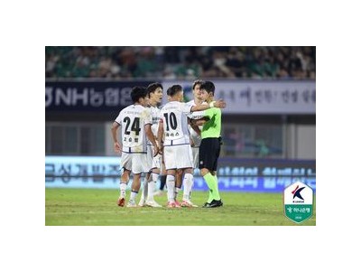 수원삼성 경기 종료 직전 득점 취소에 분노
