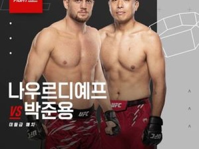 박준용 9승 달성 가능성에 관심 집중