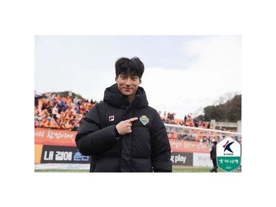 강원FC 연패 탈출 광주FC 꺾고 승리
