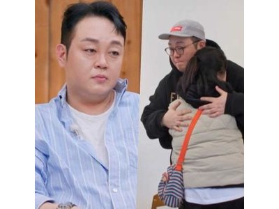 이건주 모친과 44년 만에 재회 아빠하고 나하고에서 솔직한 이야기 터짐