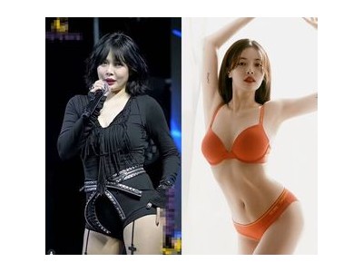 현아 결혼 1년 만에 후회 섞인 심경 고백
