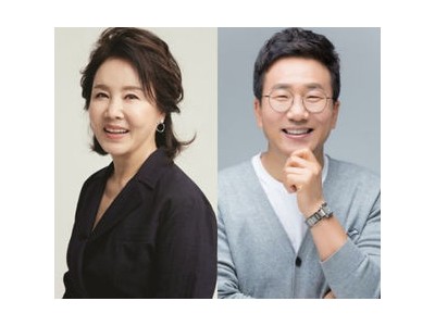 유영재 실형 선고에 항소장 제출