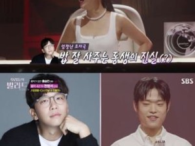 우리들의 발라드 본선 진출자들 실력에 놀란 시청자들