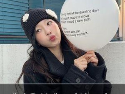 태연 올 블랙 스타일로 미모 뽐내는 듯