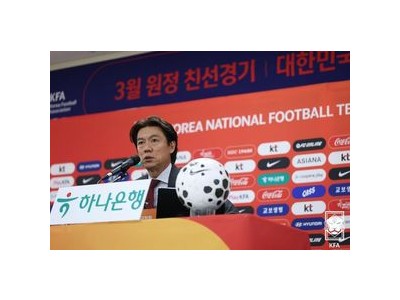 홍명보 감독 2026 월드컵 평가전 명단 발표