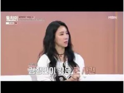 동치미에 김정민 복귀와 신규 MC 등장