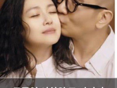 구준엽 서희원 묘 지키기 6개월째 계속 중