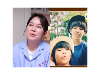 김금순 브라질서 강도 6명 침입 아들 목에 칼 대며 위협받았다