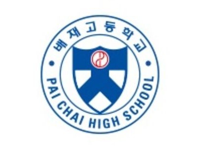 배재고 야구부원들 5·18 조롱 응원으로 징계받음