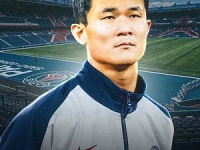 김민재 영입에 PSG 본격 움직임 시작
