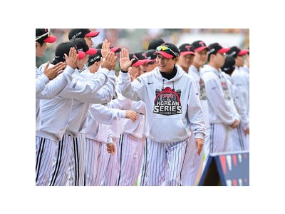 한국시리즈 1차전 암표 200만 원 팬들 뜨거운 관심