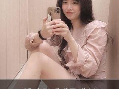 구혜선 공대생들에 분노 터뜨려