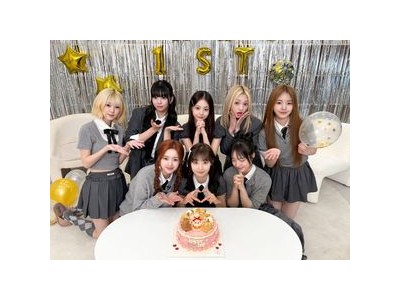 유니스 데뷔 1주년 맞아 팬들 감동