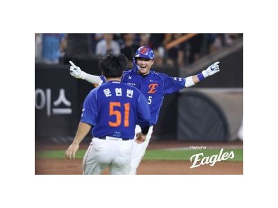 한화 이글스 끝내기 승리로 롯데 상대 위닝시리즈 달성