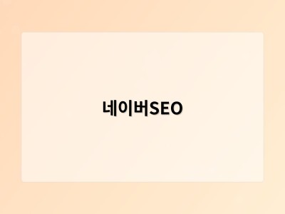 남들은 스쳐 간 불편…불황 뚫은 틈새 창업