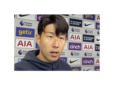손흥민 복귀 가능성 언급된 포스테코글루 감독의 발언