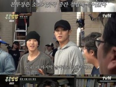 사우들 복지의 상징이었던 구내식당 문 닫음
