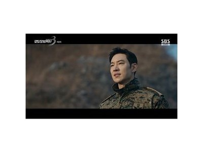 모범택시3 이제훈 희생 장면에 시청자들 충격