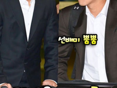 삼성 라이온즈 괌 스프링캠프 마치고 일본으로 이동