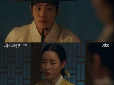 옥태영 구하기 위해 추영우 목숨 걸었다는 건데