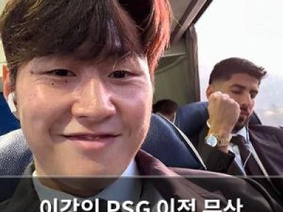 이강인 PSG 이적 무산 아틀레티코 마드리드 난리