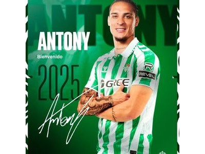 안토니 맨유 떠나 베티스 이적 소식에 팬들 반응 분분