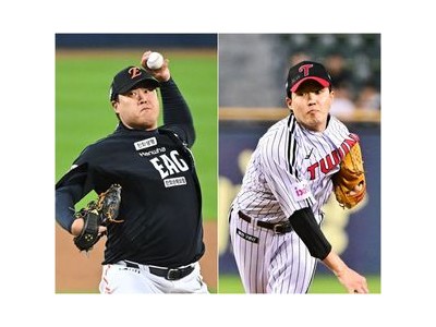 류현진 선발 확정 LG는 임찬규로 교체