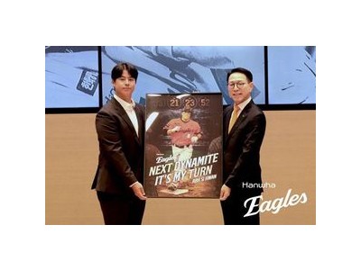 한화 노시환 10년 계약으로 KBO 최장기 기록 갈아치운다