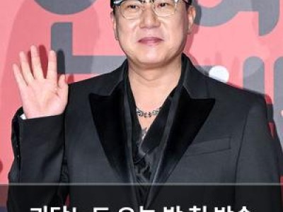 괴담노트 오늘 밤 첫 방송 K-오컬트 예능 기대감 높아