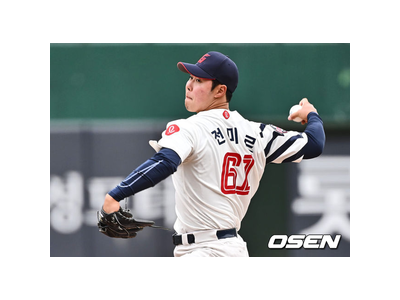 전미르 상무 복귀 첫 발 뗐다
