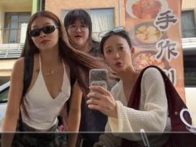 이국주 송해나 혜린과 일본 여행 중인 듯