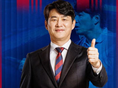 박건하 감독이 팬들에 아이스크림 쏜 이유